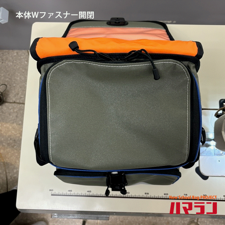 ハマラン HR M24CT1CY