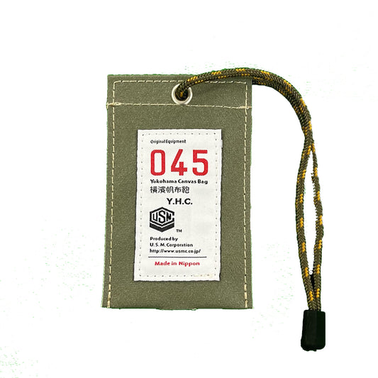 045BagTag