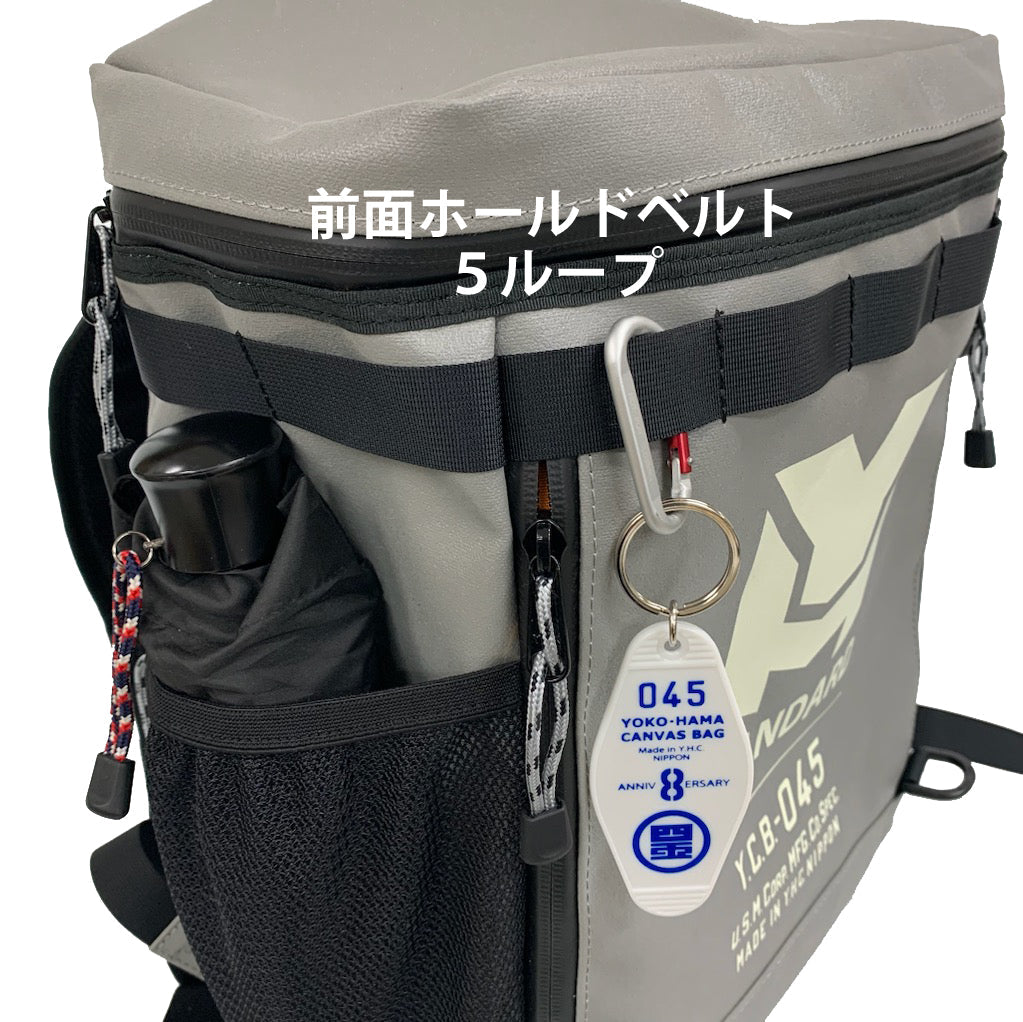 M24A8 Vulcan BackPack