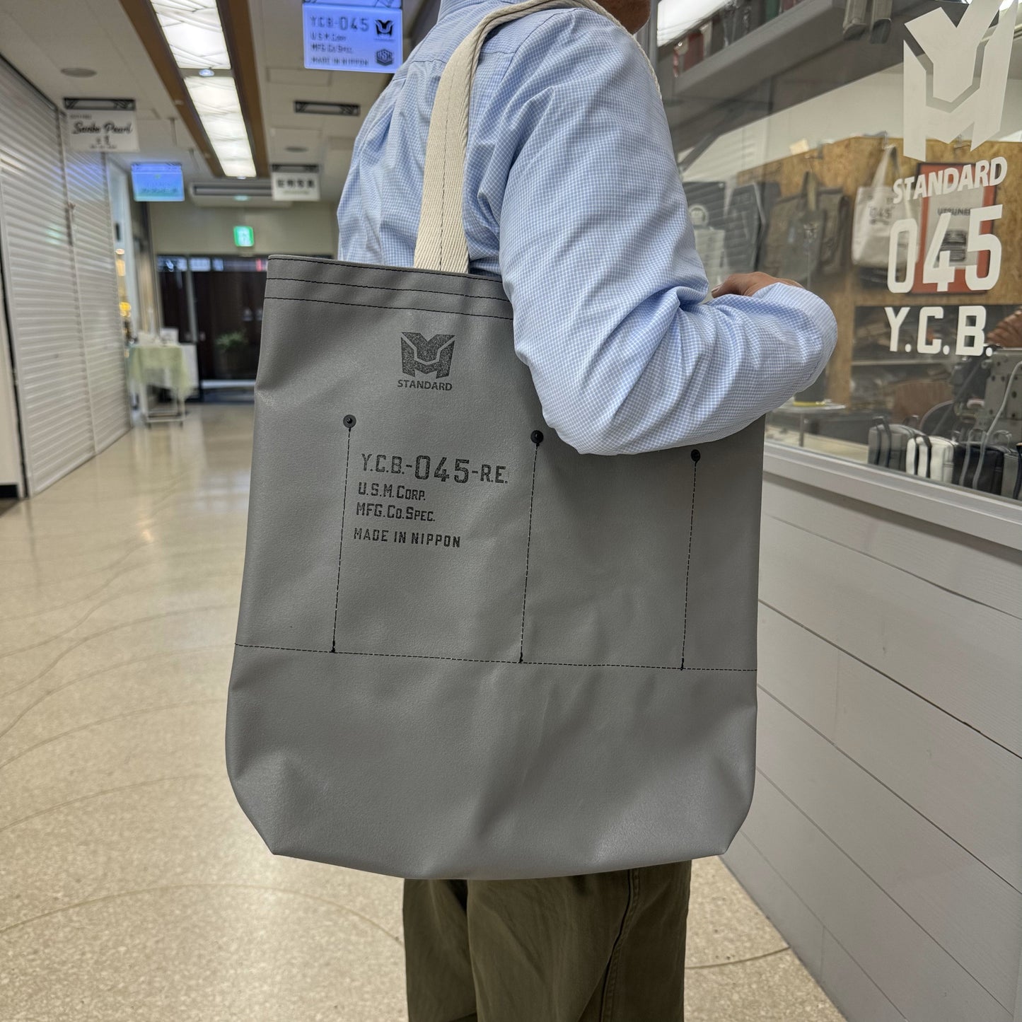 M11A1 Musette Tote Bag