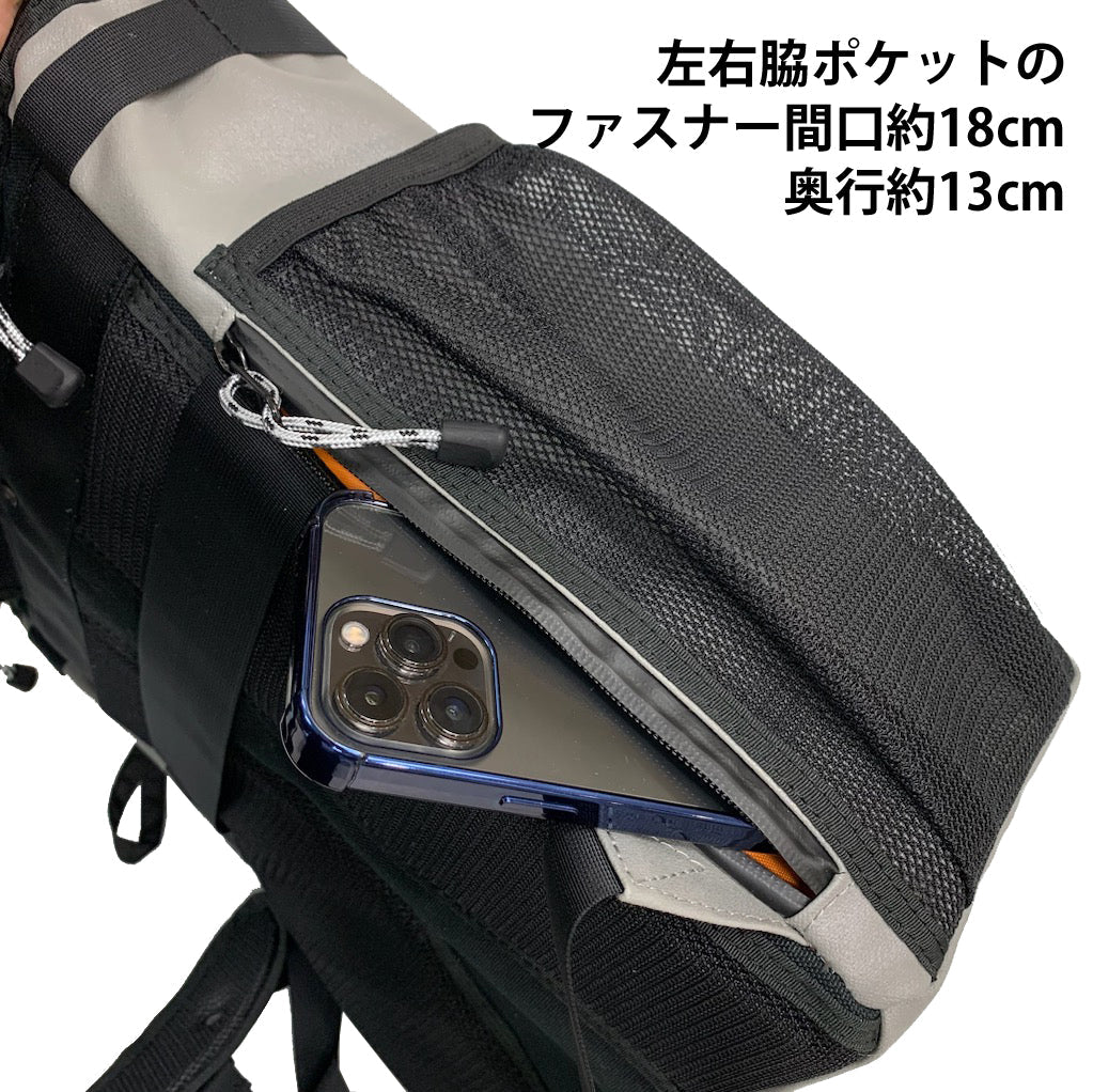M24A8 Vulcan BackPack