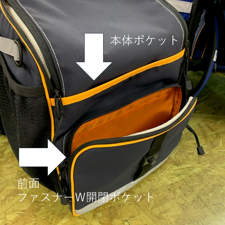 予約販売2416 MARKET / ハマラン HR M24KA1BL