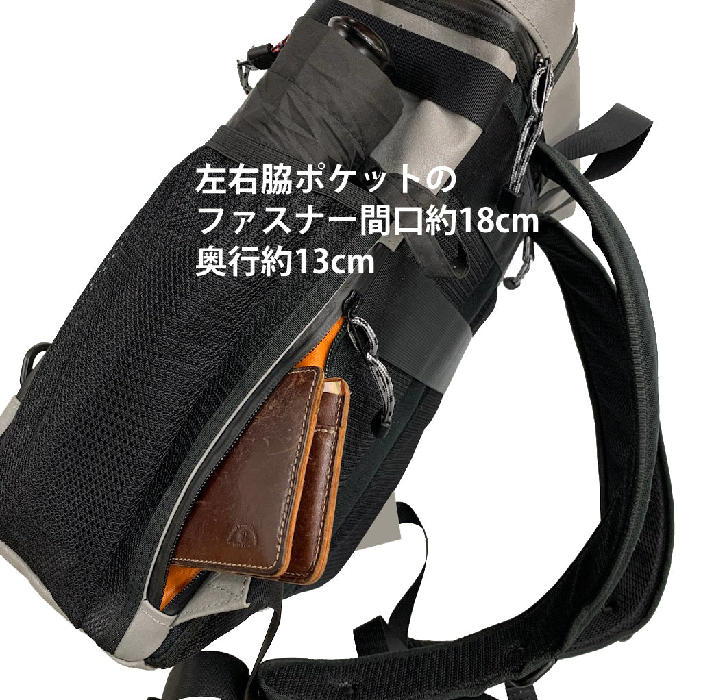 M24A8 Vulcan BackPack