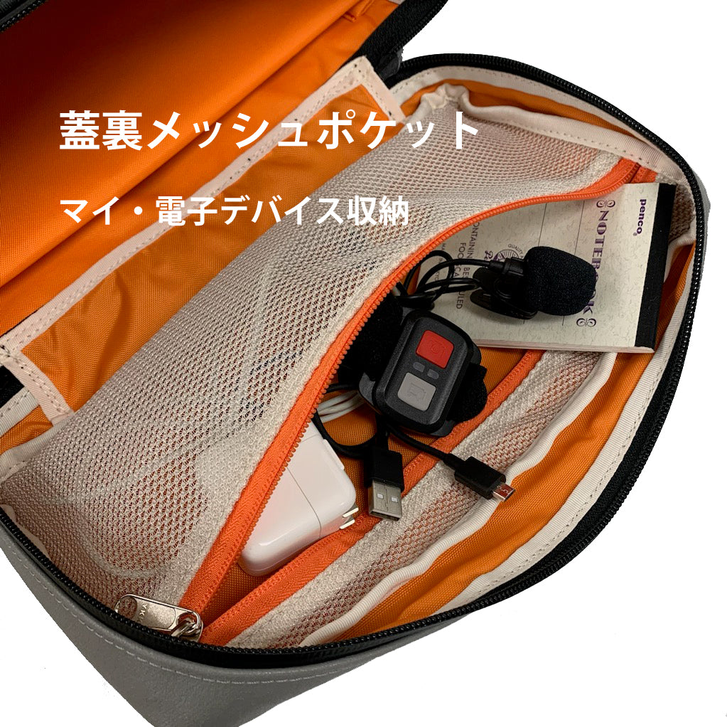 M24A8 Vulcan BackPack