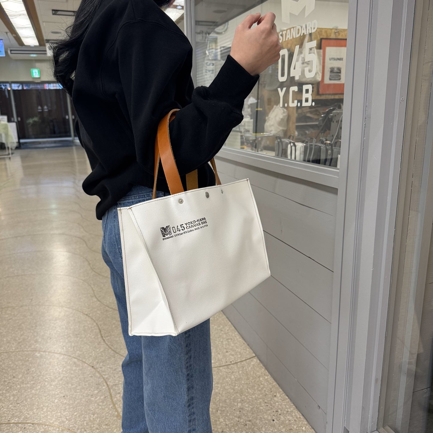 M24A16  Container Tote Bag