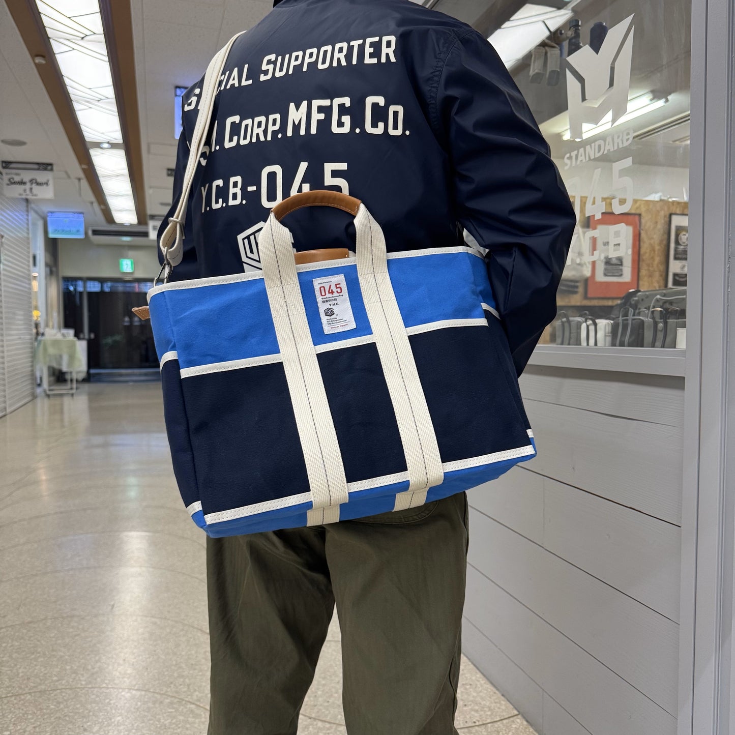 M17B2 Container Carrying Bag