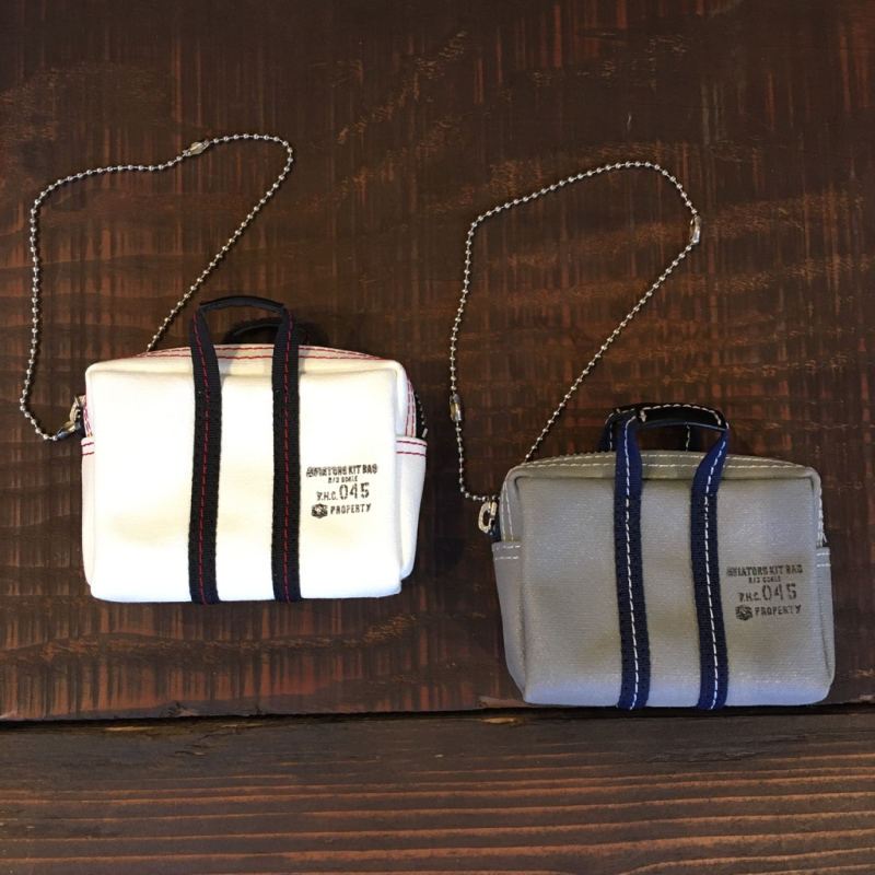 A12 Miniature Bag Charm