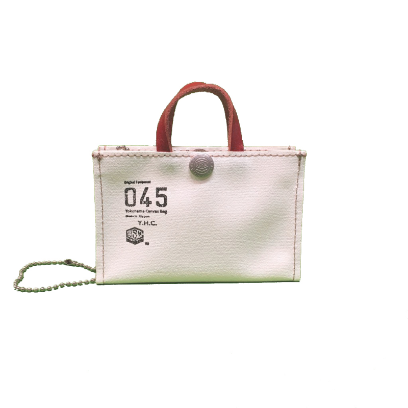A16 Miniature Bag Charm