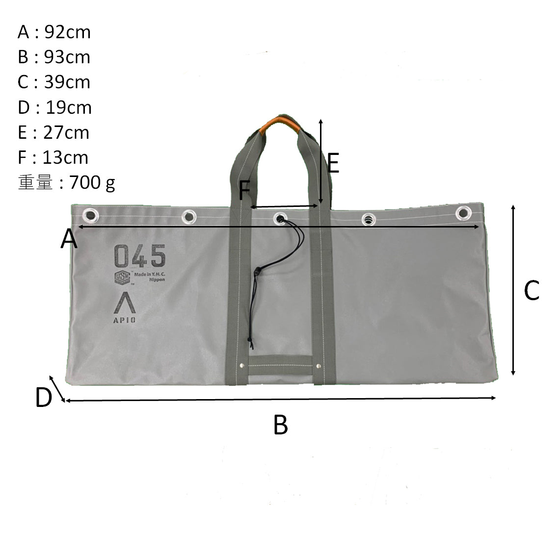 APIO A0 GUNKAN Bag