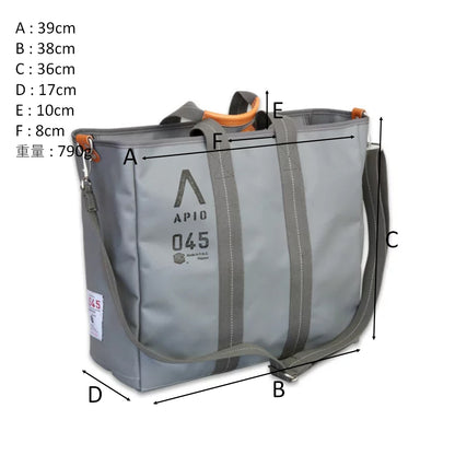 APIO A1 Utility Carrying Bag L