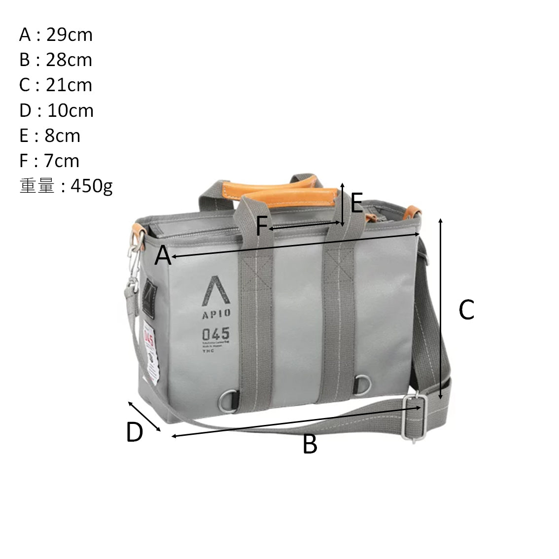 APIO A3 Utility Carrying Bag S