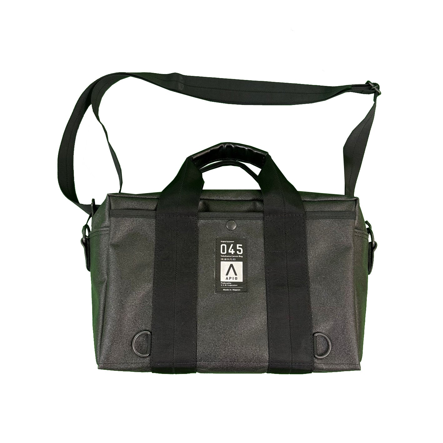 APIO BC-A14W
