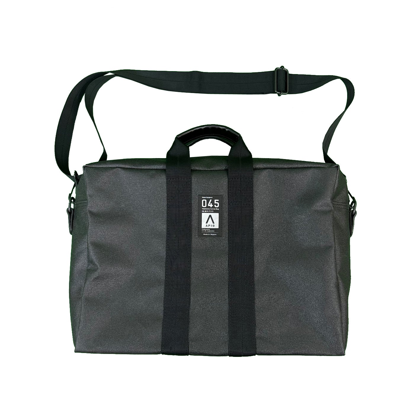 APIO BC-A12