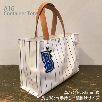 BS-003-YCB A16 Container Tote Bag