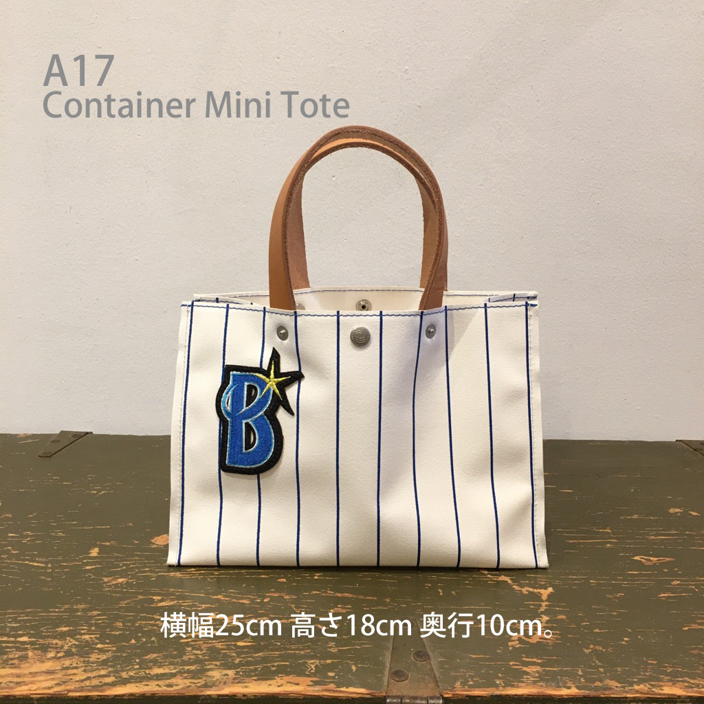 BS-004-YCB A17 Container Tote Bag Mini