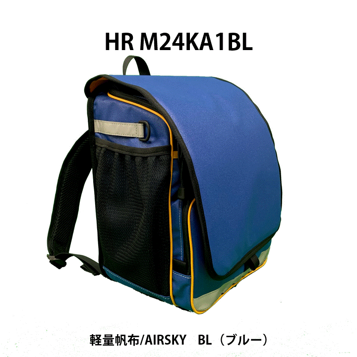 予約販売2416 MARKET / ハマラン HR M24KA1BL