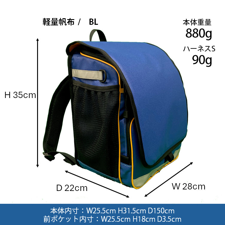 予約販売2416 MARKET / ハマラン HR M24KA1BL