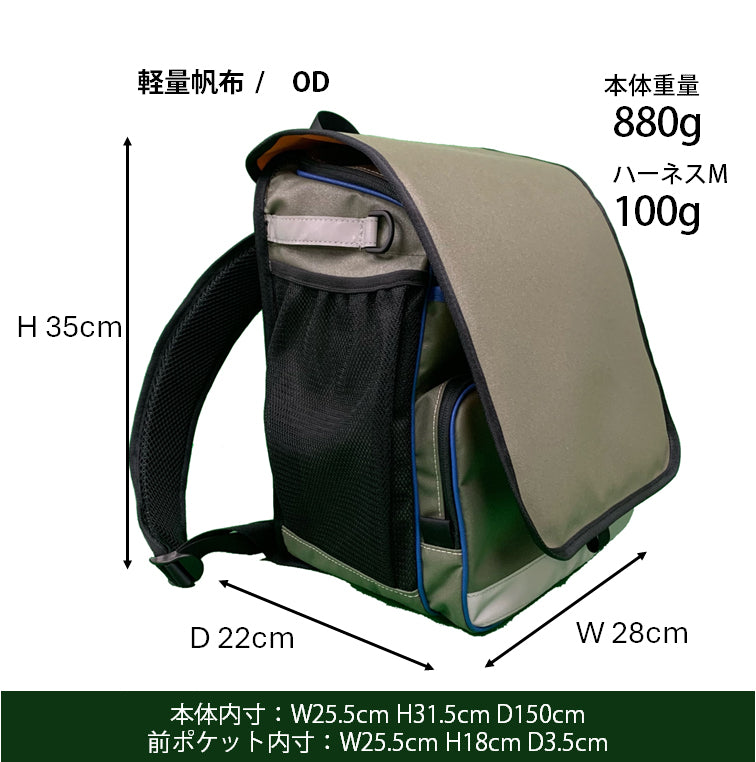 予約販売2416 MARKET / ハマラン HR M24KA1OD