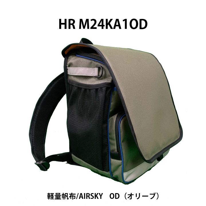 予約販売2416 MARKET / ハマラン HR M24KA1OD