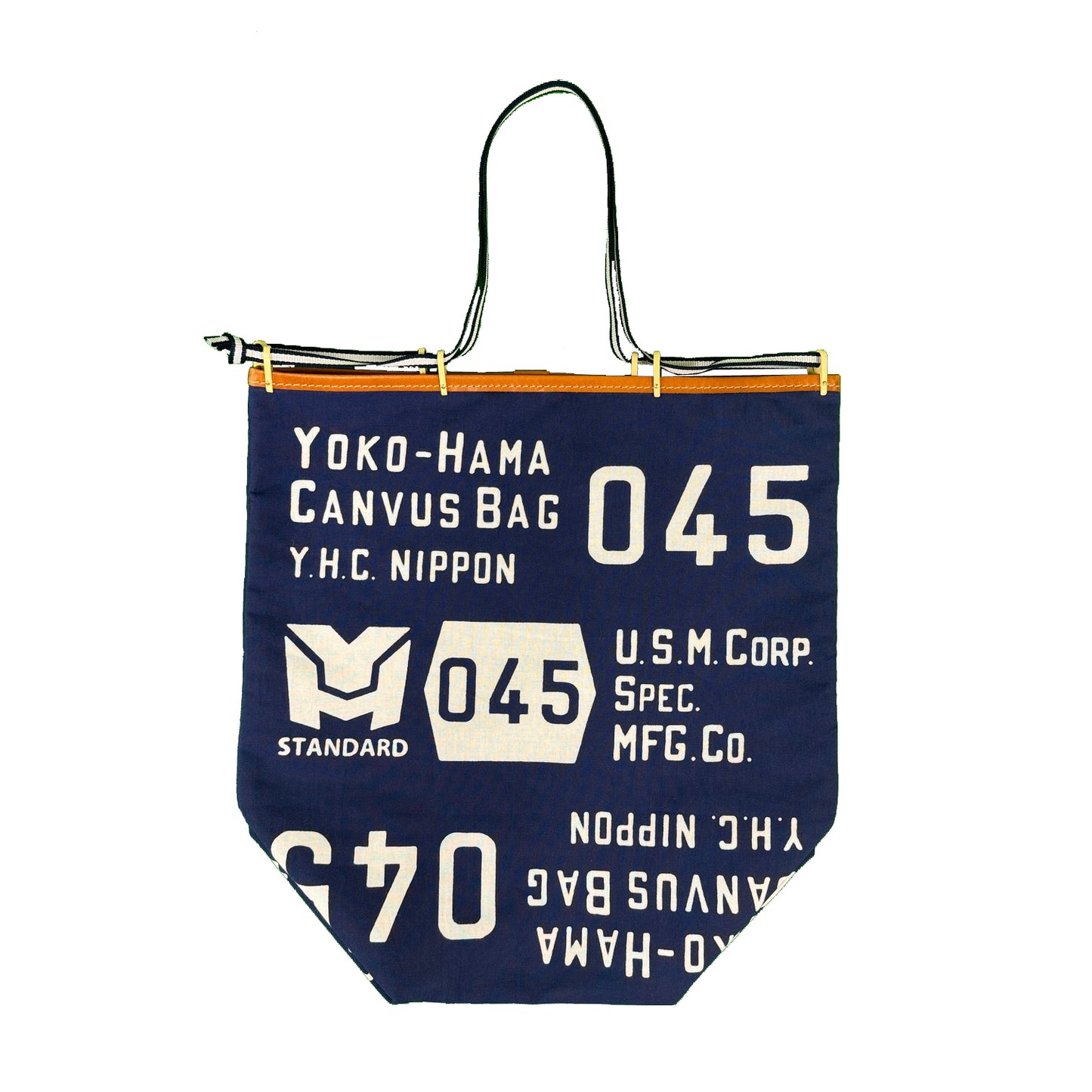 045手拭柄合切バッグ