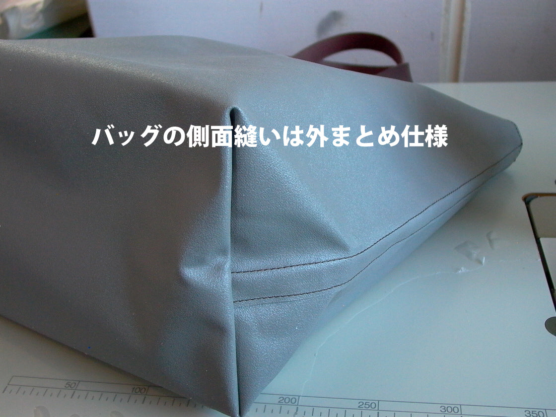 M24A5 Boat Grande Tote Bag