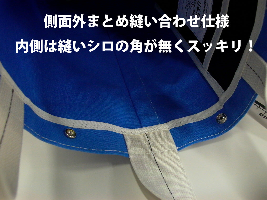 M13B5 Utillity Carrying Bag