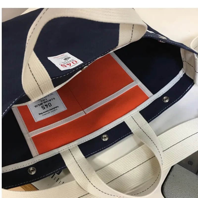 M13B5 Utillity Carrying Bag