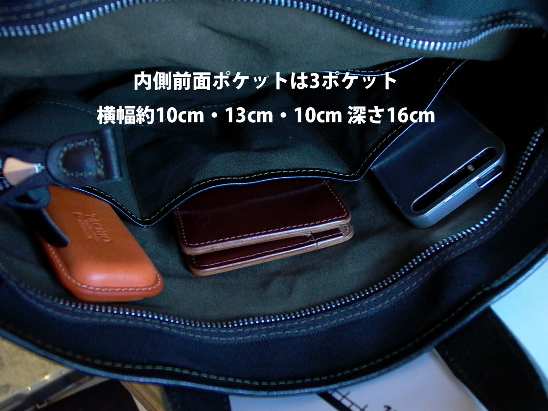 M21C5T CTL Mobiler Bag
