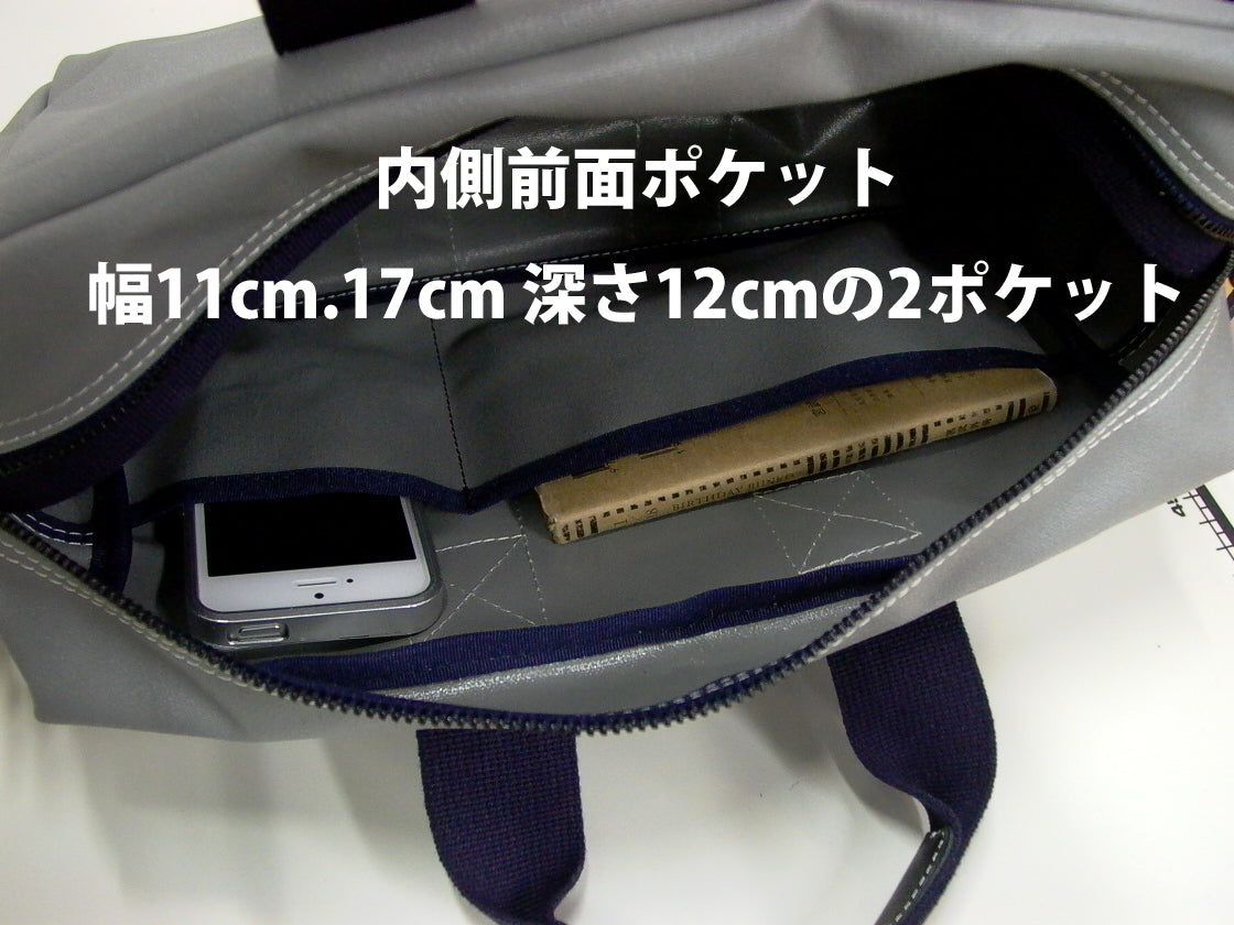 M24A14 Aviators Kit Bag 1/2