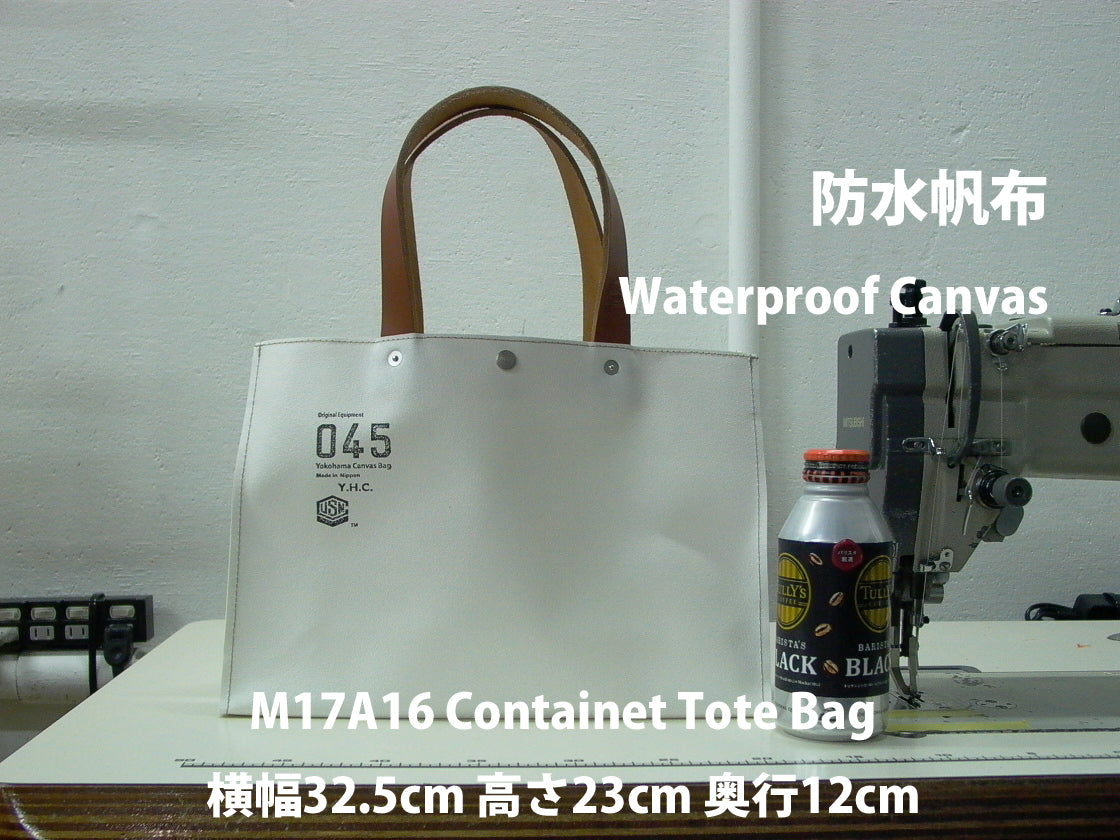 M24A16  Container Tote Bag