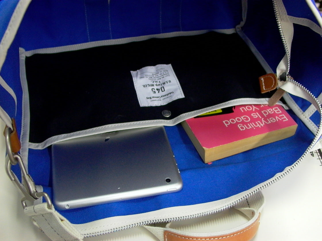M17B2 Container Carrying Bag