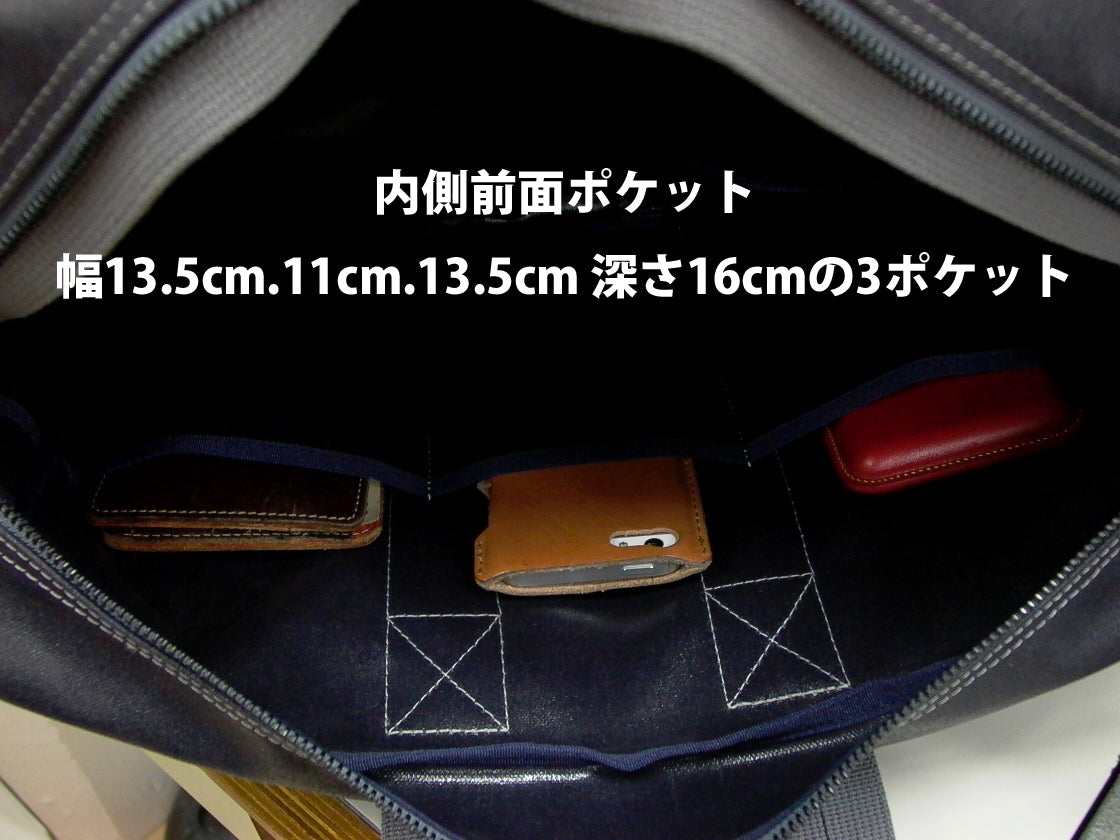 M24A12 Aviators Kit Bag 2/3s