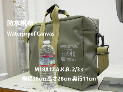 M24A12 Aviators Kit Bag 2/3s