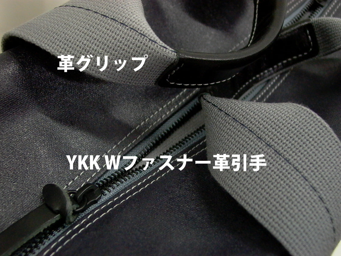M24A13 Aviators Kit Bag 5/6
