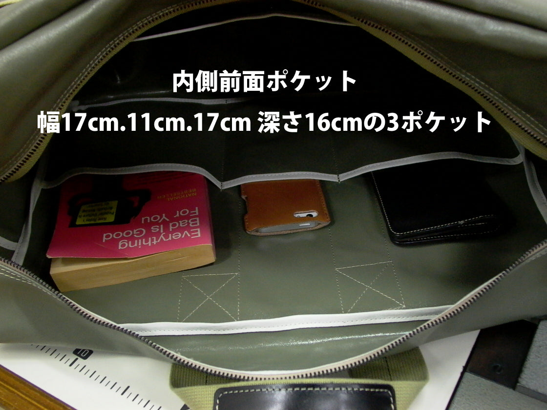 M24A13 Aviators Kit Bag 5/6