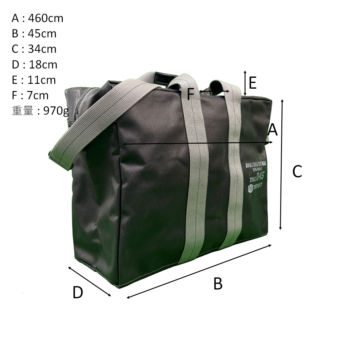 M24A13 Aviators Kit Bag 5/6