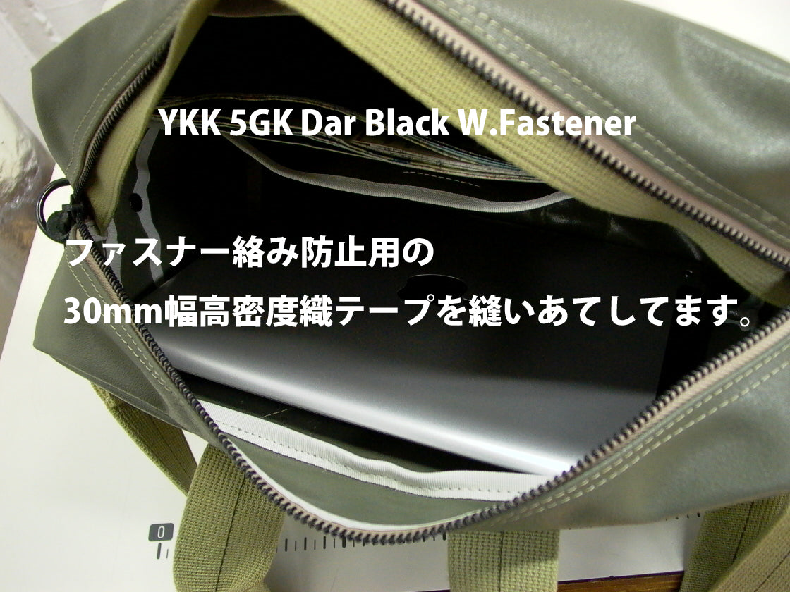 M24A14 Aviators Kit Bag 1/2