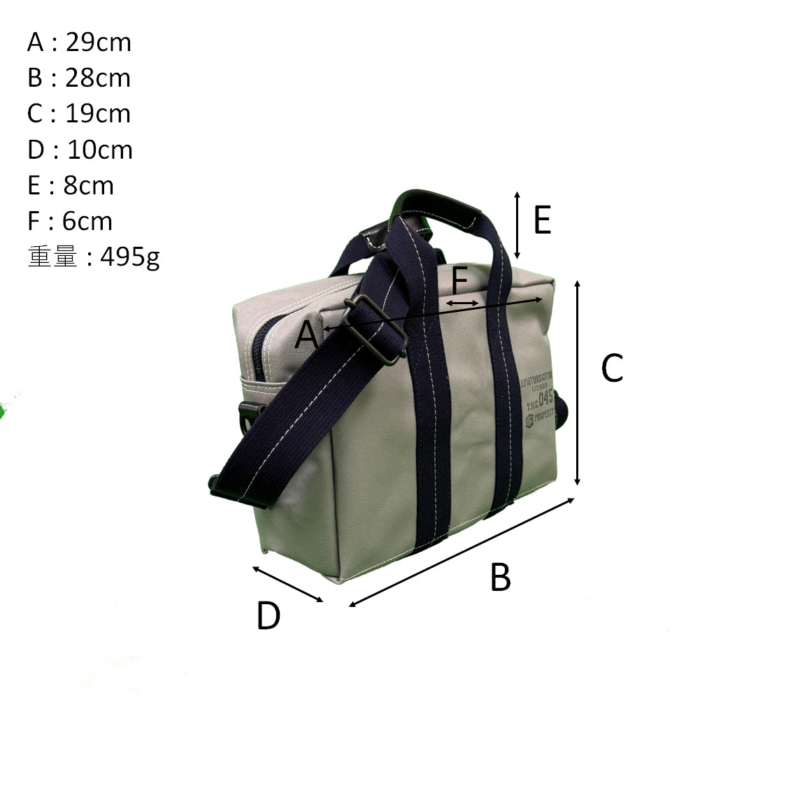 M24A14 Aviators Kit Bag 1/2