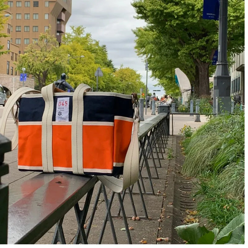 M18 B1Container Carrying Bag Mini