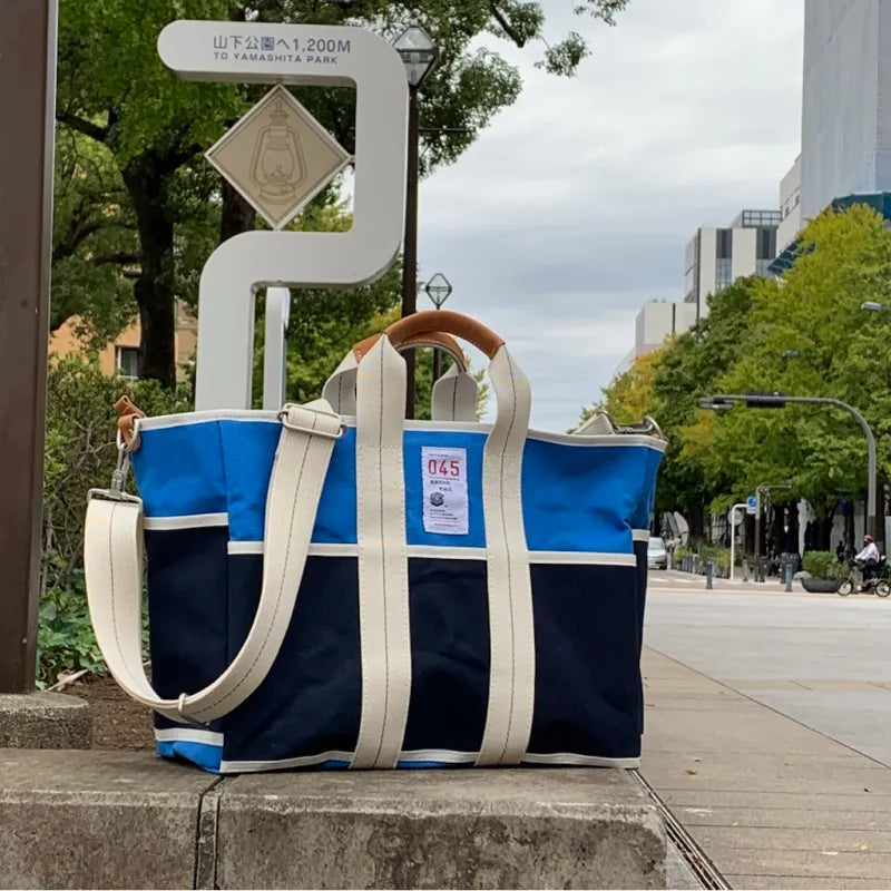 M17B2 Container Carrying Bag