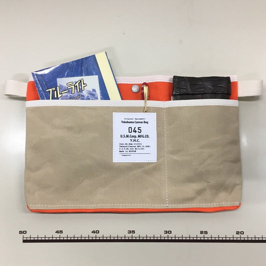 M21B2T Organizer Pocket