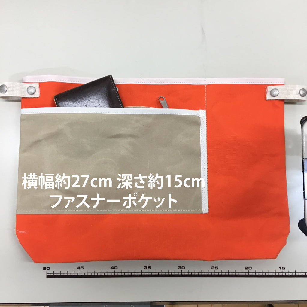 M21B3T Organizer Pocket
