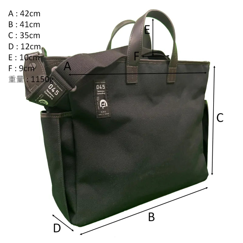 M21C2T CTL Carrying Bag