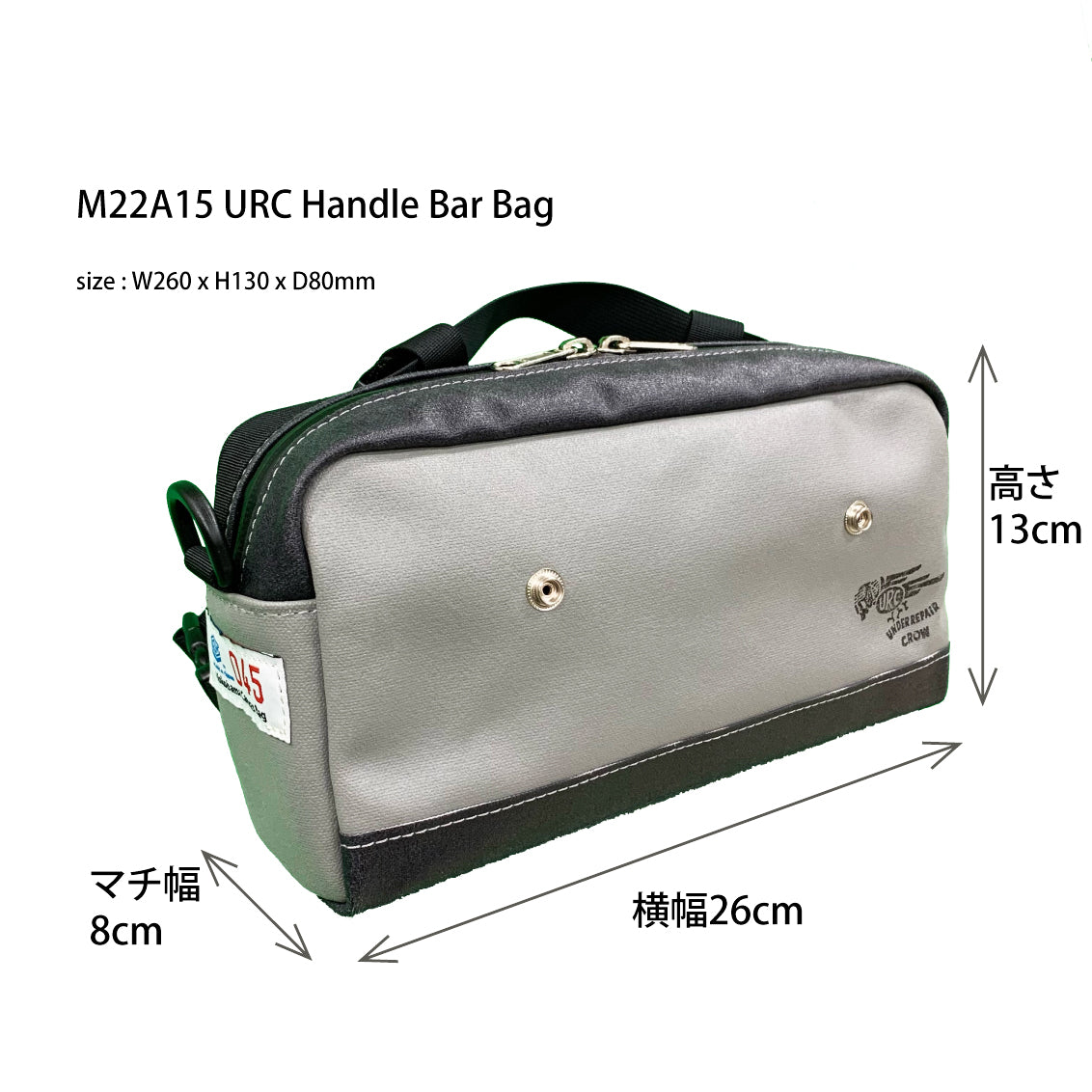 M22A15 URC Handle Bar Bag