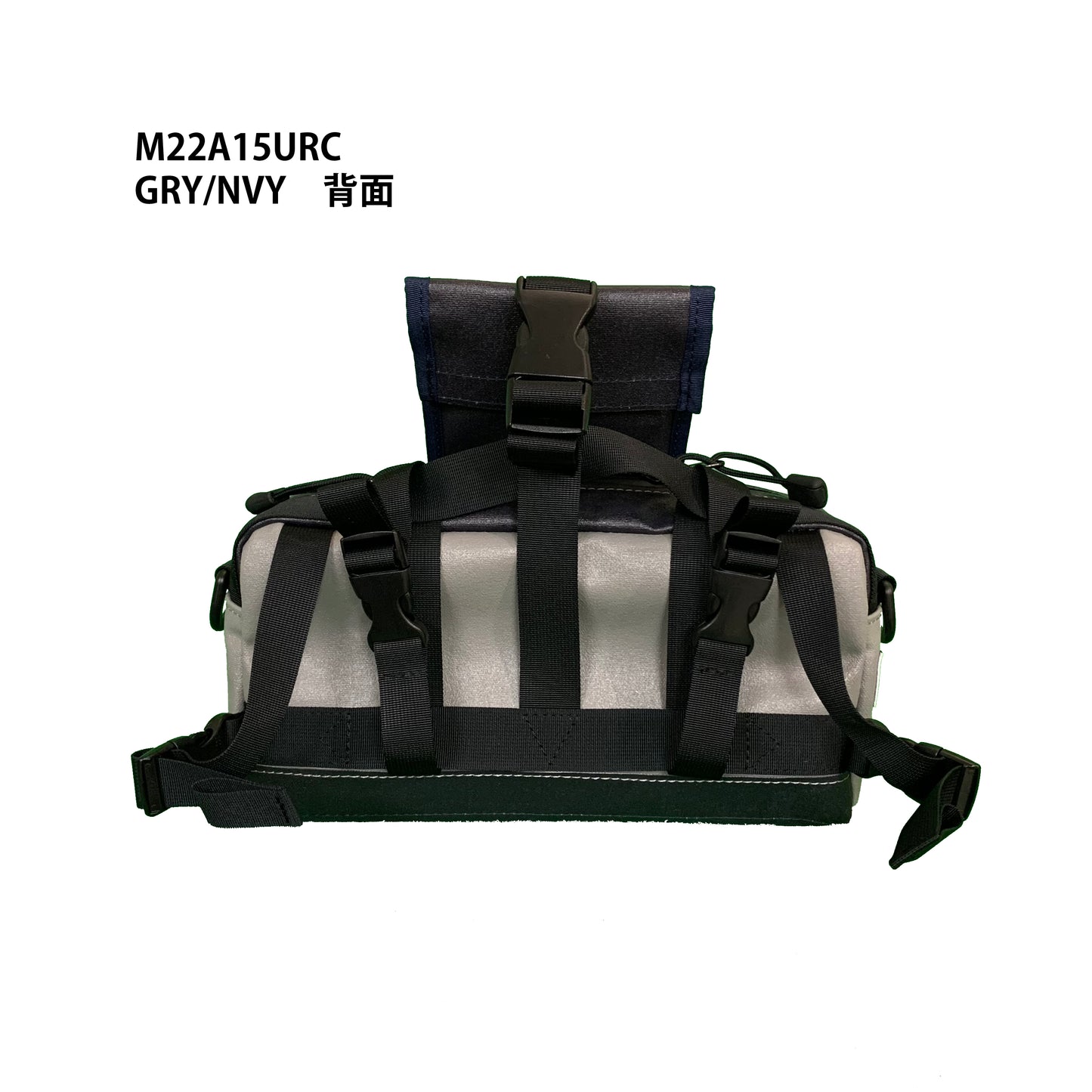 M22A15 URC Handle Bar Bag