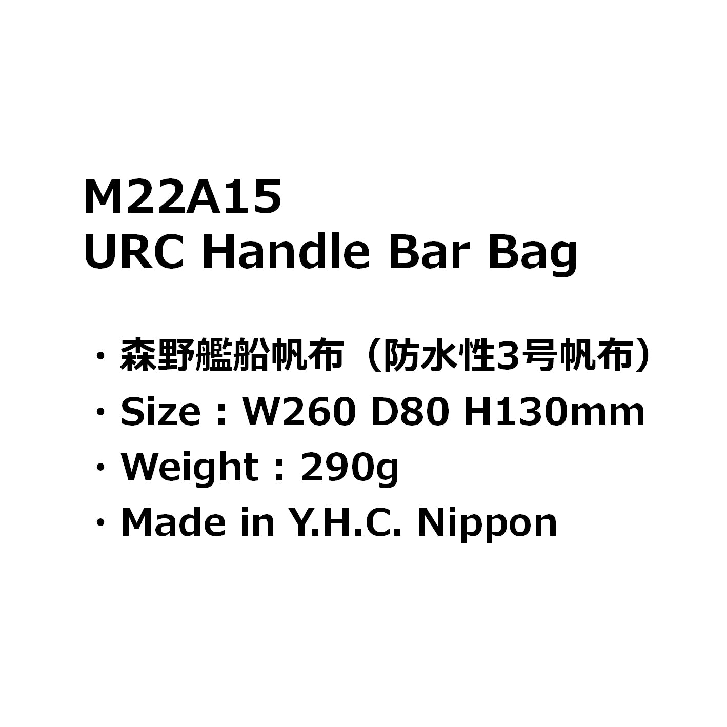 M22A15 URC Handle Bar Bag
