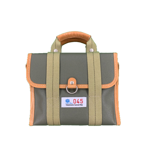 M22A18 Spice Carrying Bag