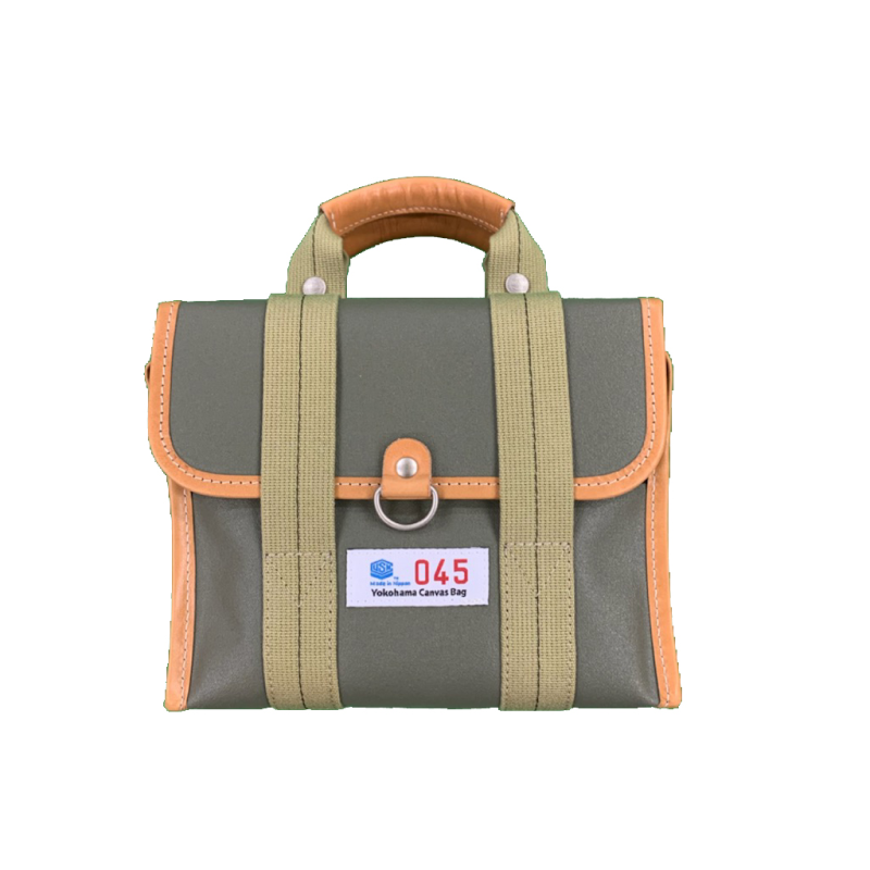 M22A18 Spice Carrying Bag