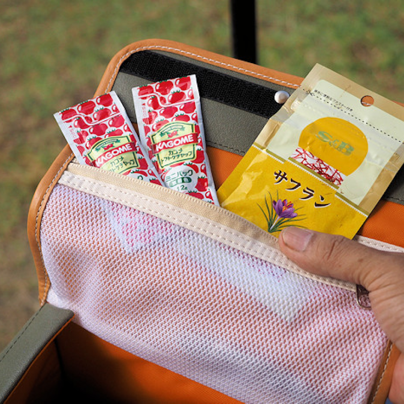 M22A18 Spice Carrying Bag
