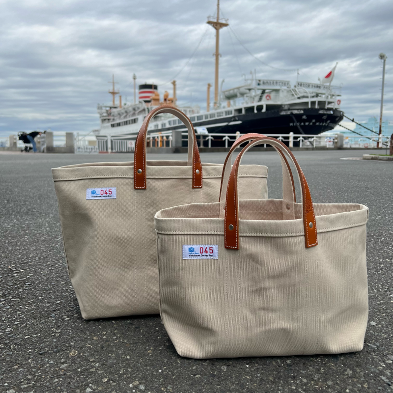 M23B2T Boat Tote Short
